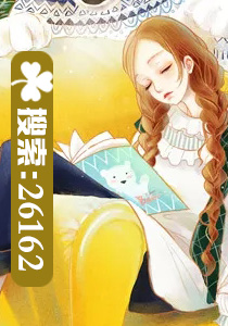 曾有万丈光芒好