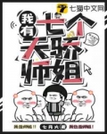 江浩一最后选择了谁