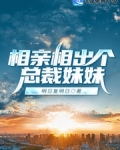 一次一千块贵吗