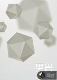 我的时代