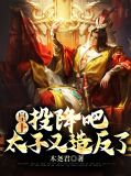 凌云红袖